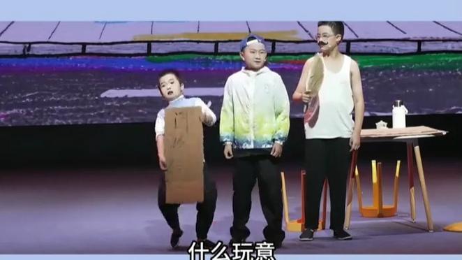 幽默小品问路视频