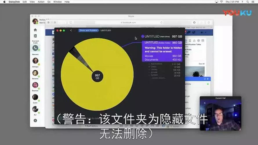 校园网十二点断网