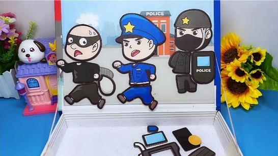 看警察抓小偷的拼图玩具