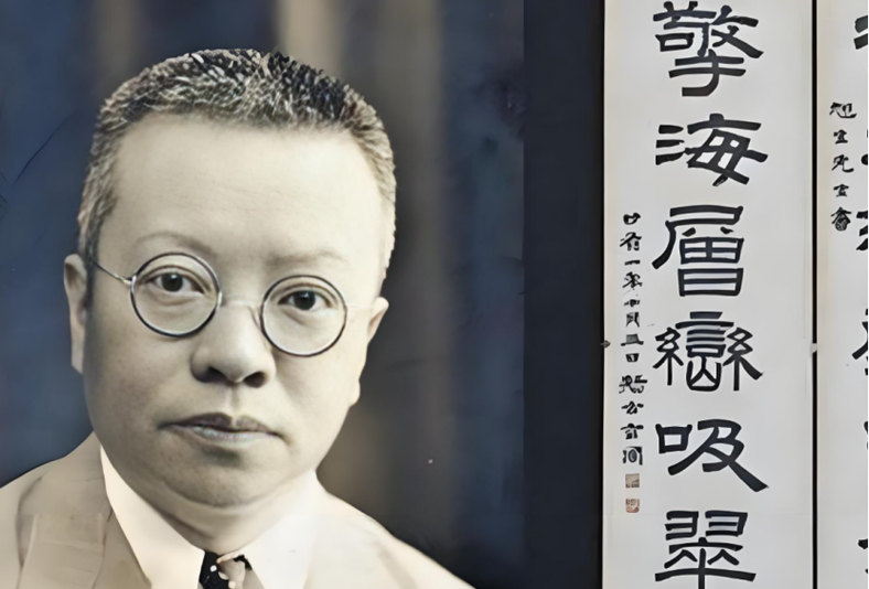 汉字高手下载安装