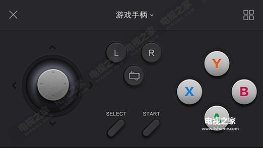ps5手柄右摇杆向左飘