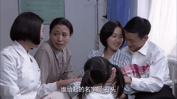 金爸银爸不换爸剧情简介