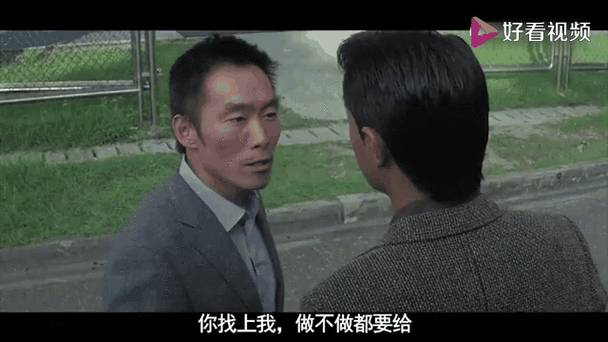 以和为贵2百度云资源图标