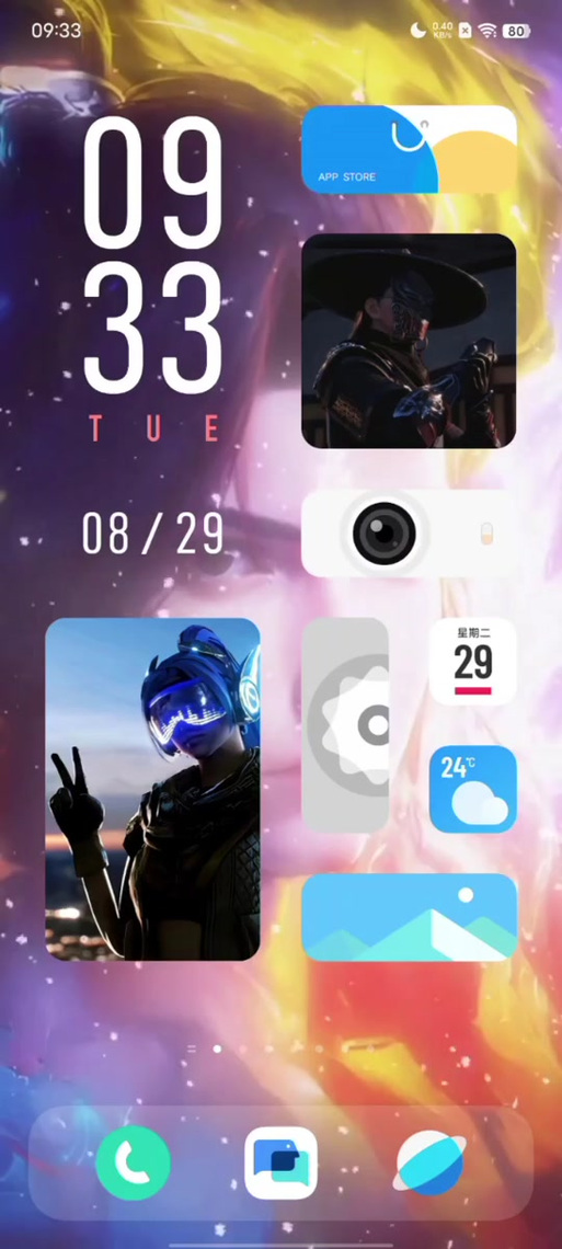 vivo桌面布局怎么5×5