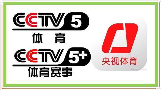 央视体育app缩略图