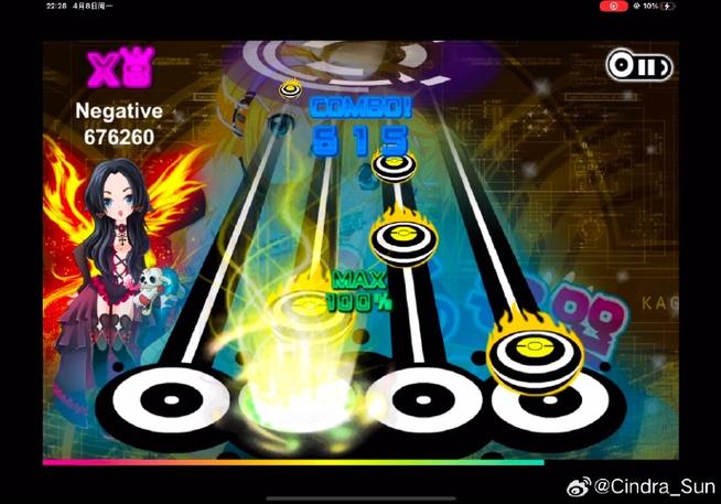 长期玩音游的人