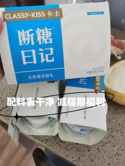 每天只吃糖什么都不吃