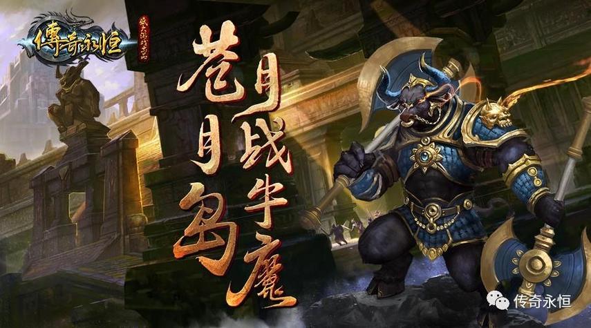 圣墟 无弹窗 笔趣阁