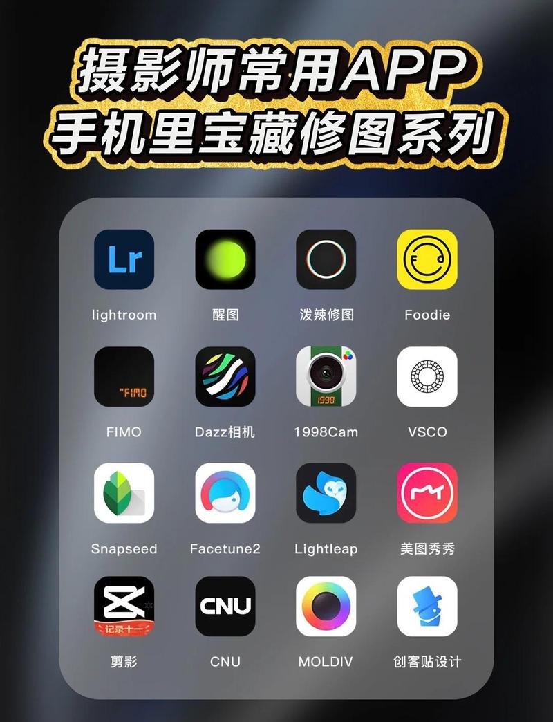 手机看图纸软件哪个好