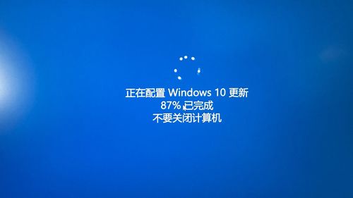 win10易升怎么彻底关闭