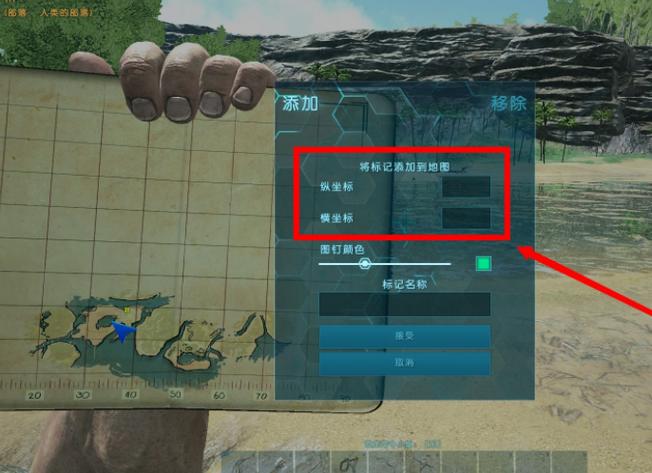 方舟怎么选地图