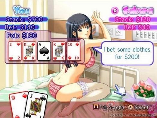 ios直装工口游戏