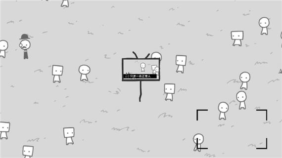 新闻创造模拟器