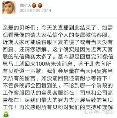 融贝网钱还能要回来吗