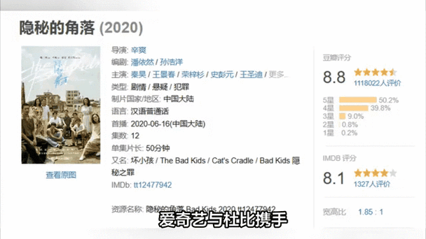 王者怎么不让人知道上线