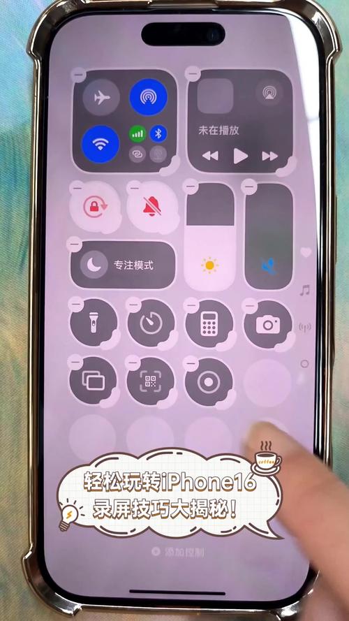 游戏视频制作截图