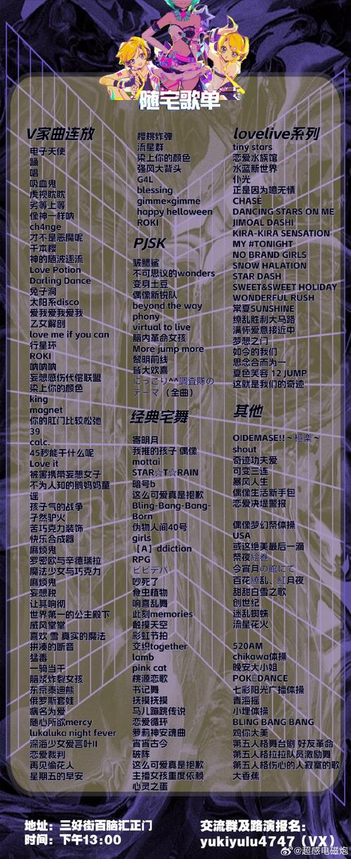 monocloud最新官网