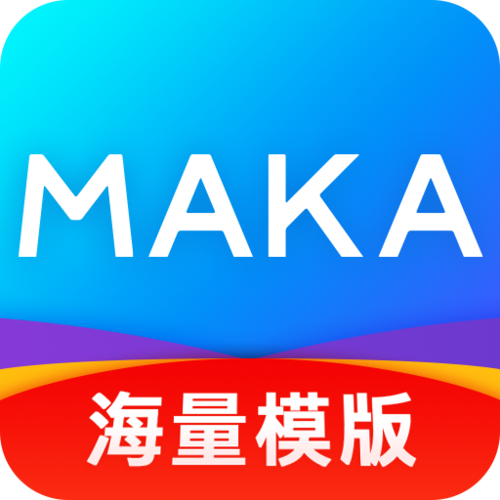 maka三天免费会员怎么关闭