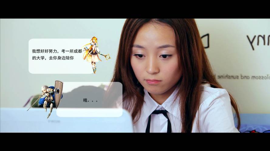 你在成都只能算个萝丽梗什么意思