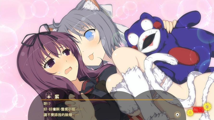 栗子ぃみぃ派2连接