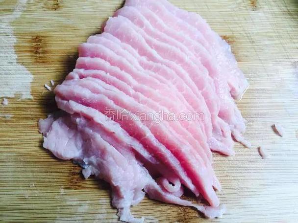 肉己经切成片了,能洗吗