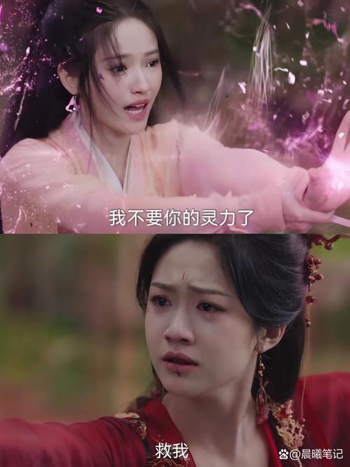沐九风三部曲是哪三部