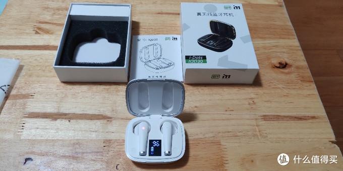 爱奇艺i71耳机怎么样