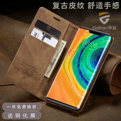 华为皮套模式失效怎么办