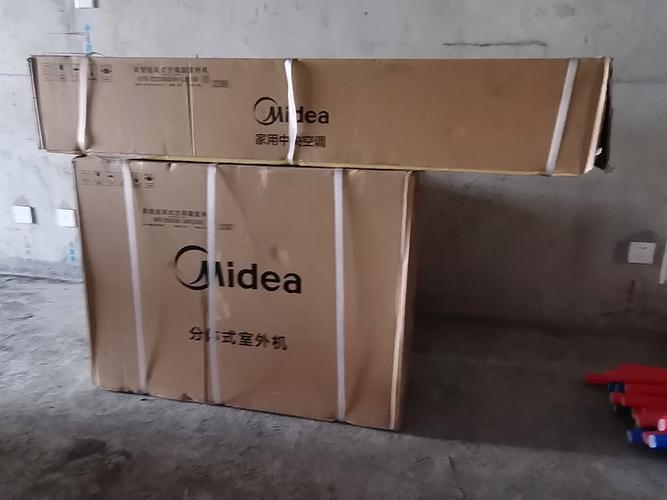 美的中央空调质保期几年