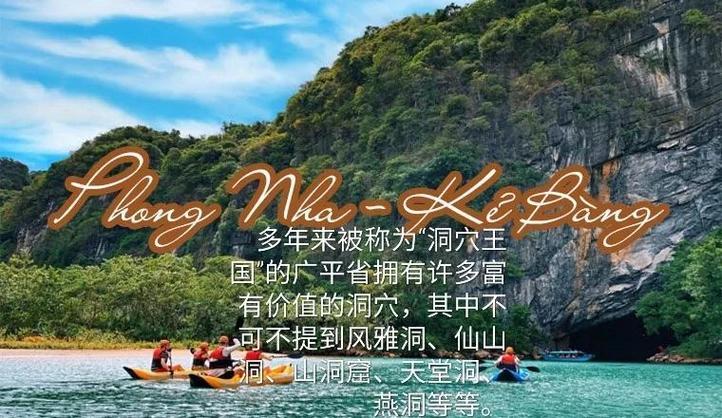 饥荒联机版洞穴在哪里