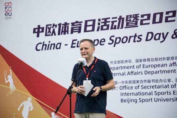 中欧·体育(kok)官网