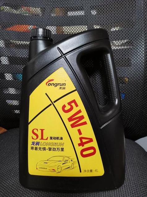 sl是什么版本