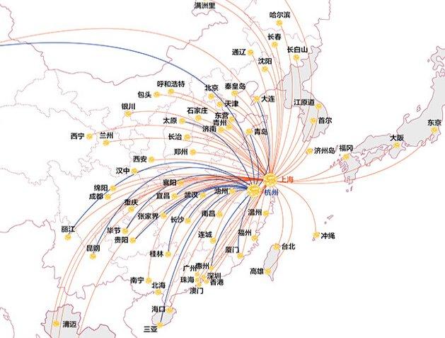 吉祥航空最新消息缩略图