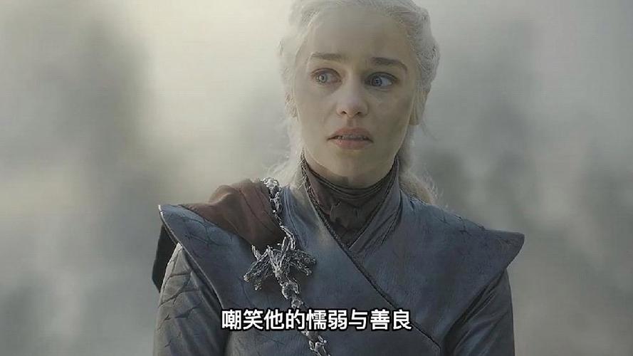 权力的游戏原来的结局游戏截图