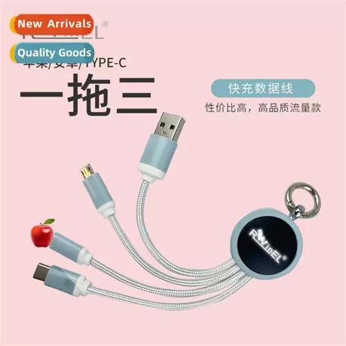 [em]e[/em] 全民代码缩略图
