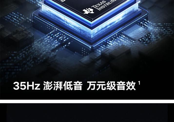 电视连接蓝牙音箱没有声音