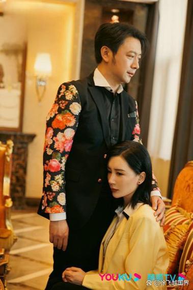 致命的她
