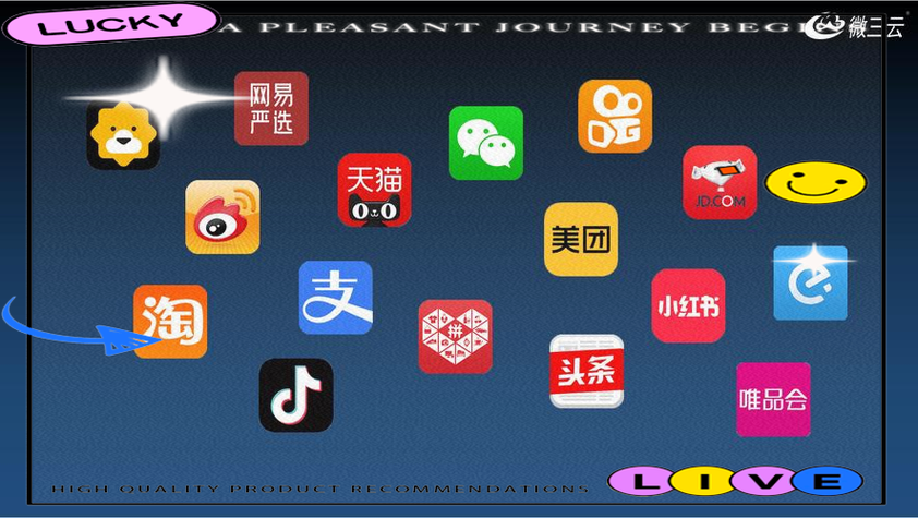 运营必备工具有哪些图标