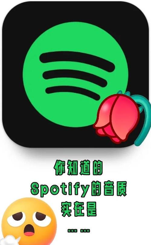 在国外的听qq音乐方法