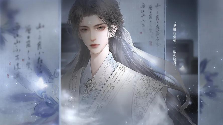 贵极人臣完结破解清软