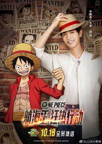 手机男人团2019最新版