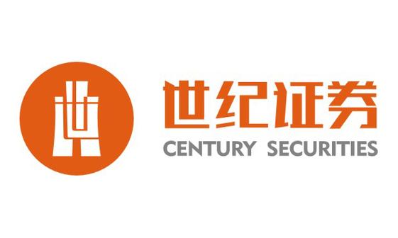 世纪证券是小券商吗