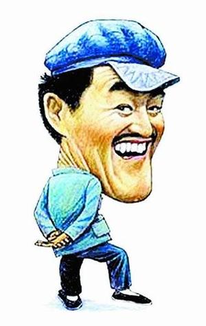 今天开始做明星土豪漫画