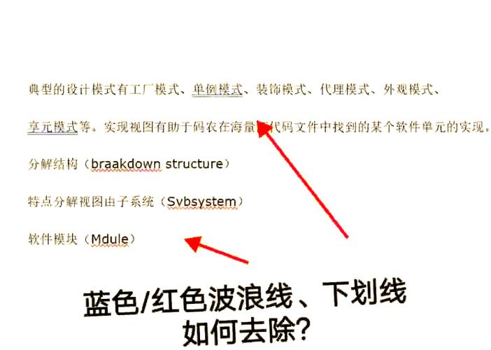 怎么忽略计算错误的数字