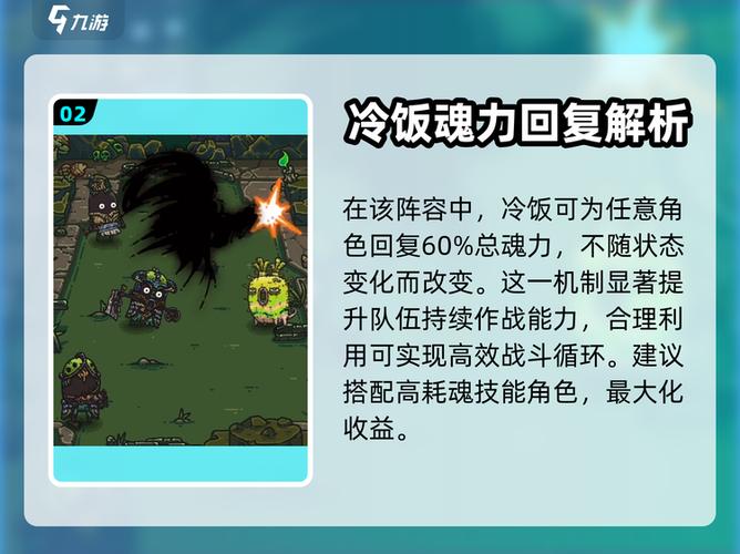 黑暗料理王1000药水兑换码