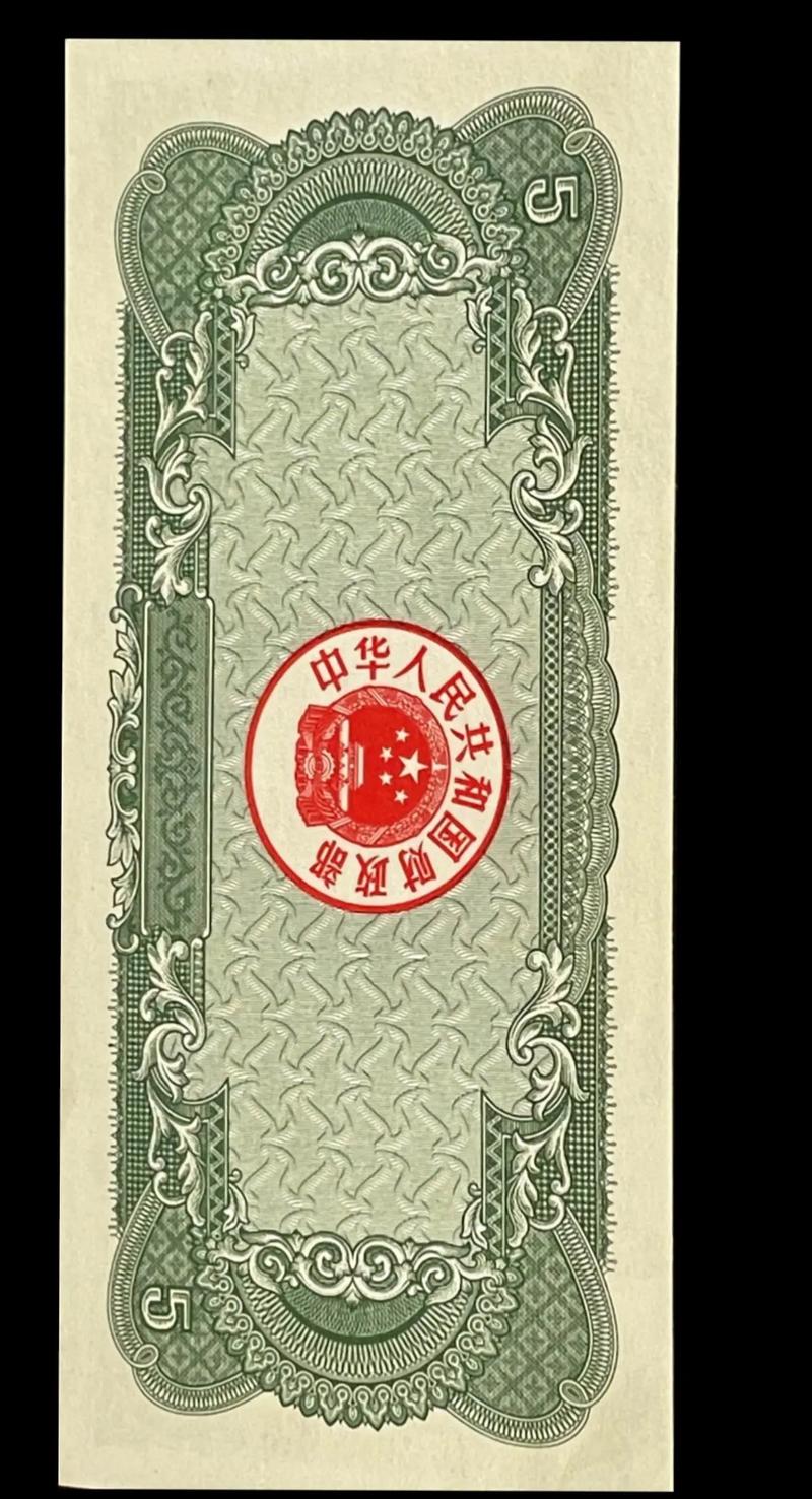 云钱包每日一题中国钢材产