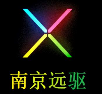 南京远驱控制器型号