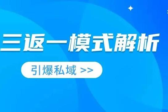 哔哩哔哩激励计划如何结算