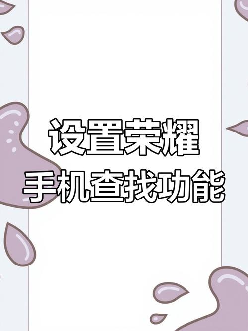 如何用王者荣耀名字查到那个人是谁图标