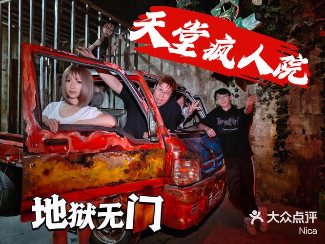 没有可用程序打开本文件怎么办